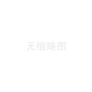 JS雙組份聚合物彈性防水乳膠